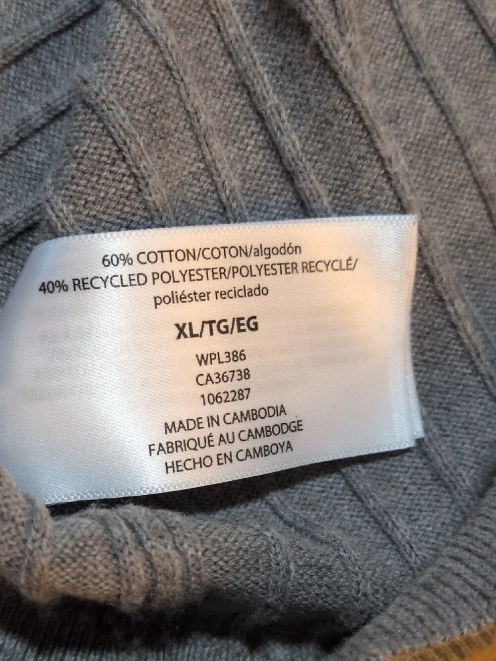 Haggar Men’s Heather Grey Ribbed Short-Sleeve Polo XL
